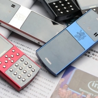 S40 奢華手機：Mobiado Classic 712ZAF