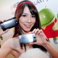 奪日設計獎:Acer Liquid Metal「金厲害機」在台上市
