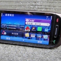  NOKIA  C7-00約30多天的試用報告