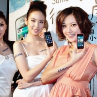 軟體便利店支援:三星 bada 新機三連發,挑戰性價比