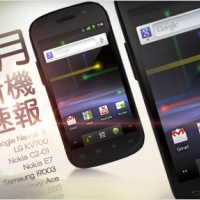 【2 月新機速報】Nexus S 領 Android 大軍壓境