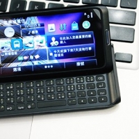 [分享] Nokia E7-00 觸控 + 全鍵盤的新系手機