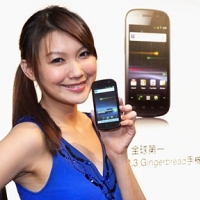Nexus S 台哥大獨賣 單機價 18,900、綁約免費