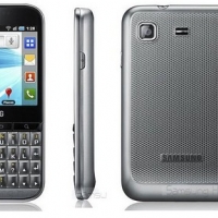 三星發表 Galaxy Pro、Corby II 新機