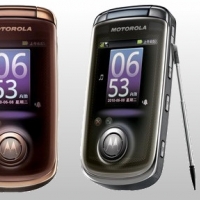 Android 2.2 手寫翻蓋 MOTO A1680「明」$8,990 預購
