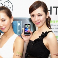 HTC Desire S 售 15,900 遠傳獨家零元起