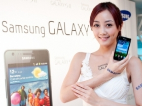 【短訊】Galaxy S II i9100 台灣預購 6/1 開跑！