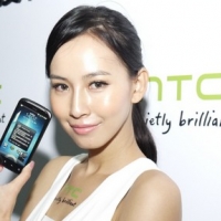HTC Sensation:6 月初開賣、上市價 20,900