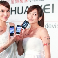 IDEOS X3 三色小精靈 Android 2.3 破壞價 $6,990