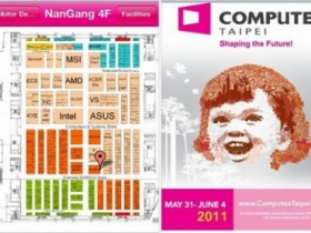 【Computex 2011】週六來看展：iOS / Android app 為你隨身導覽