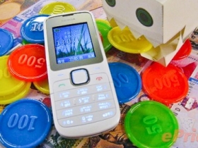 【測試】Nokia C2-00  雙卡雙待 省錢真厲害