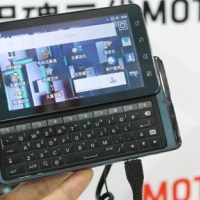 【現場直擊】MOTO Milestone 3 / Droid 3 全球首發