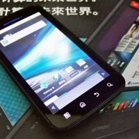 超值雙核　Motorola ATRIX 手機 + 多功能配件 動手玩