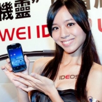 IDEOS U8650 智慧新鮮人 低月租 $703 零元帶走