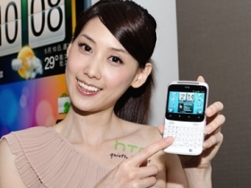HTC ChaCha 下旬推出　應用展促銷開跑