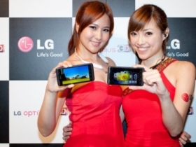 台灣首部 3D 手機 LG P920　二萬元有找