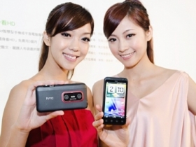HTC EVO 3D 內建 3D 遊戲電影　售 $21,900