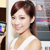 亞太智慧新貨:HTC Wildfire S CDMA 十月上市