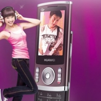 SRS 立體聲效! HUAWEI C5900 亞太音樂新亮點