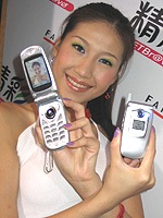 遠傳多媒體錄影手機 SHARP GX-21 強力上市
