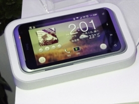 HTC Rhyme 搭遠傳電信　$16,300 送三大配件