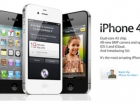 蘋果發表 iPhone 4S，iOS5 10/12 上線
