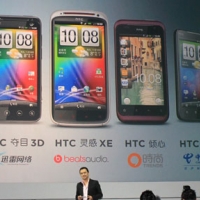 HTC 強打大陸市場 推五款 Android 新機種