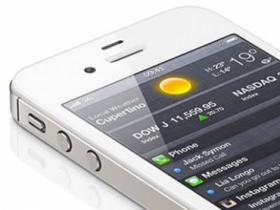 iPhone 4S 開賣：三大電信資費總整理