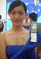 2003 CeBIT Asia 上海特別報導 (一)