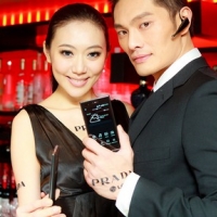 小心,手機也來穿著 PRADA 的惡魔!PRADA Phone 3.0 降臨!