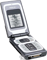 Nokia  發表第一款摺疊手機  7200