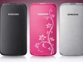 摺疊系小可愛：Samsung C3520 三色上市