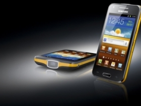 三星發表 50 吋投影手機 Galaxy Beam (i8530)