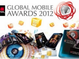 【MWC12】GSMA 全球行動大獎，三星奪雙冠