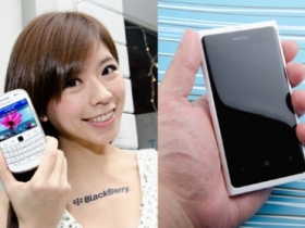 Lumia 800、RAZR、黑莓機 誰是你的白色情人？