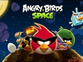 超好玩，Angry Bird 太空版你下載了沒！？