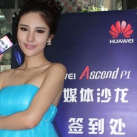 華為 Ascend P1 初體驗：Super AMOLED 雙核薄機