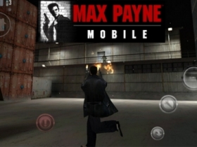 《Max Payne 江湖本色》iOS 遊戲上架囉