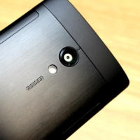 高質感金屬風,Xperia ion LT28i 台灣首度現身!