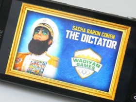 純粹惡搞的電影遊戲：The Dictator: Wadiyan Games
