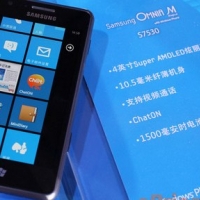 入門 WP 有 AMOLED 螢幕：三星 Omnia M 現場體驗