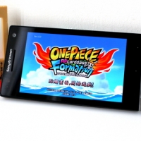 好物分享：超好玩的 One Piece 海賊王 App