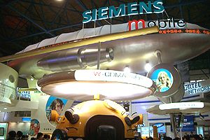 2003 中國北京電信展報導 (七) Siemens