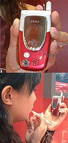 2003 中國北京電信展報導 (八) Nokia / DBTEL