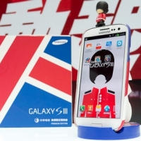 三星 Galaxy S3 奧運限定版,買再送英倫風好禮