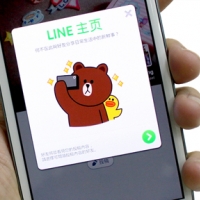 LINE 重大更新，全新社群動態專頁登場！