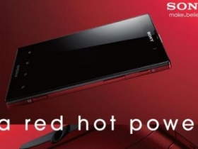 Sony 酒紅 Xperia ion、桃紅 Xperia P 下週開賣