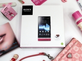 尖叫吧女孩，Xperia P 蜜桃粉紅色開箱！