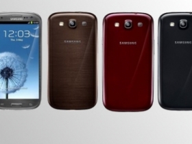 Galaxy S3 新色追加：黑銀紅棕 四色發表
