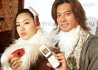 Sony Ericsson Z200 生動上市　多變彩殼添魅力